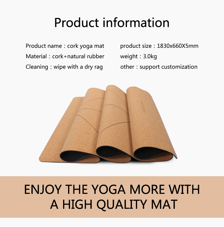 cork yoga mat factory