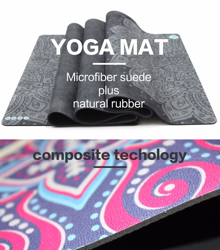 Rubber suede Yoga Mats