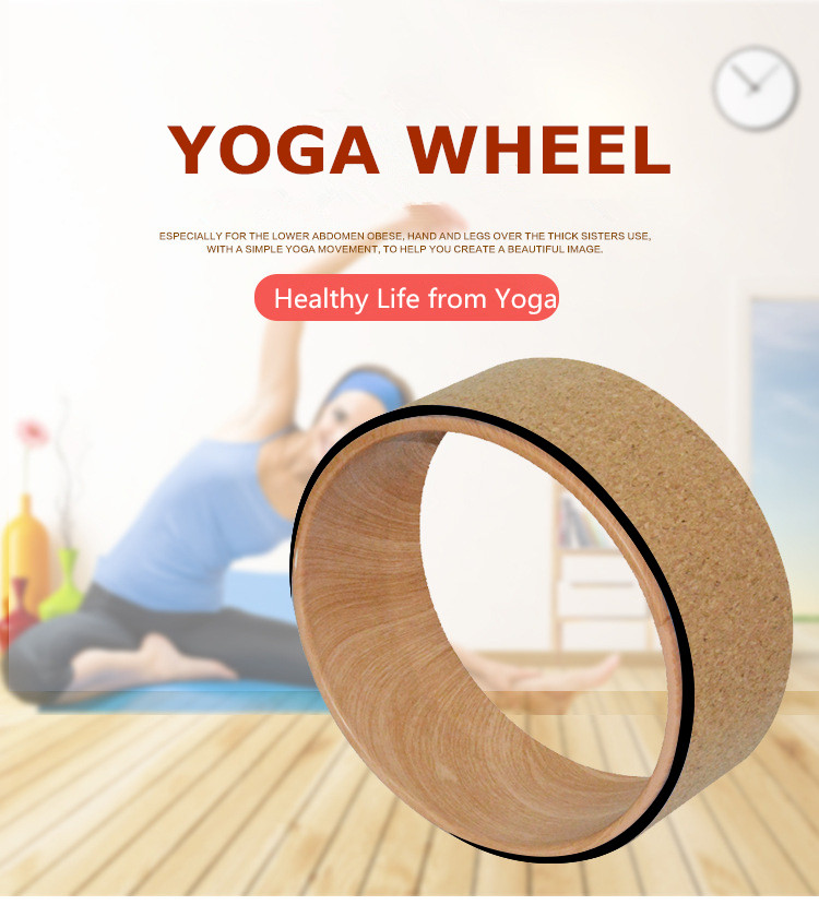 yoga wheel wholesale