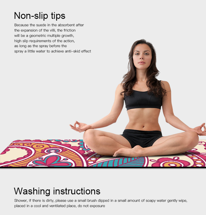natural rubber suede yoga mats